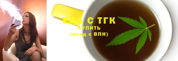 твердый Богданович